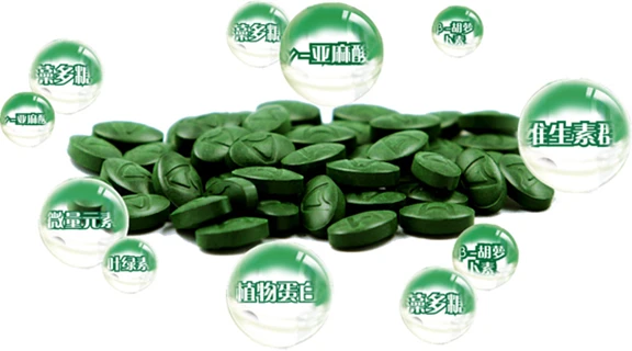 Hvad er Spirulina god til?